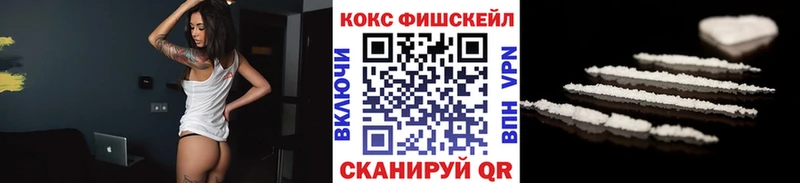 КОКАИН Боливия  дарнет шоп  Вытегра 