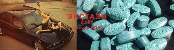 прущий лед Баксан