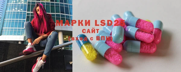 мяу мяу мука Балахна