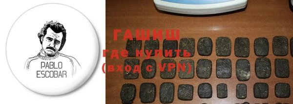 прущий лед Баксан