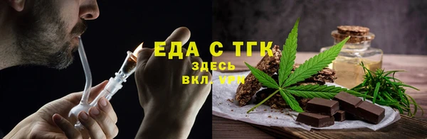сатива Балабаново