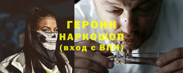 прущий лед Баксан