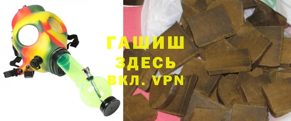 эйфоретик Армянск