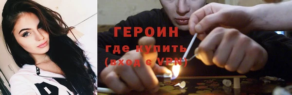 прущий лед Баксан