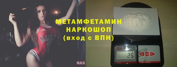 прущий лед Баксан