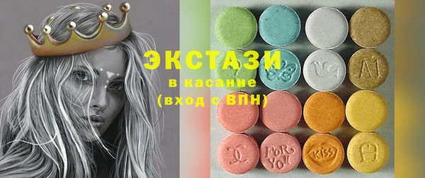 прущий лед Баксан