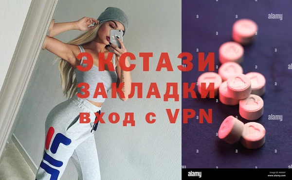 прущий лед Баксан