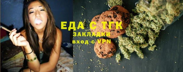 прущий лед Баксан
