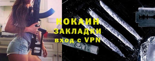 прущий лед Баксан